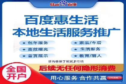 视频信息流广告：从策划到执行的完整流程